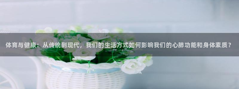 凯发官网下载娱乐