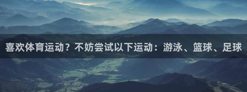 凯发官方正版app集团logo